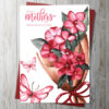 Bouquet Mother's Day Card - Personalised